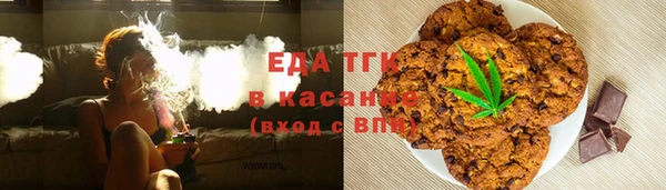 бутик Аркадак