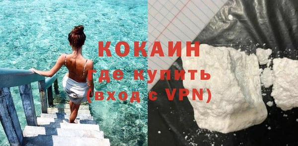 бутик Аркадак