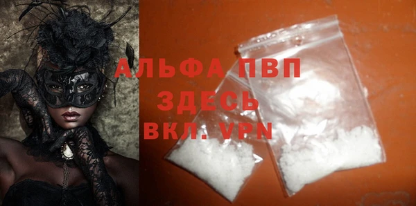 прущие крисы Арсеньев