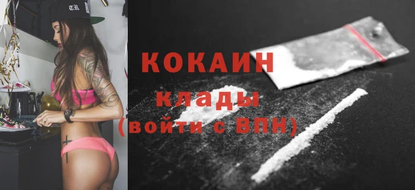 бутик Аркадак