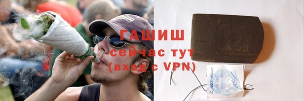 прущие крисы Арсеньев