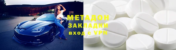 амфетамин Покачи