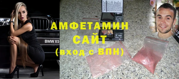 бутик Аркадак