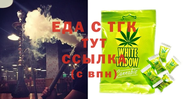 бутик Аркадак