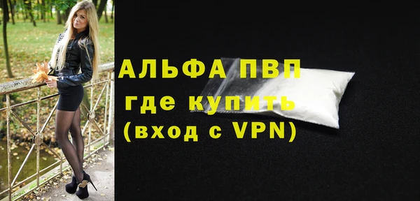 прущие крисы Арсеньев
